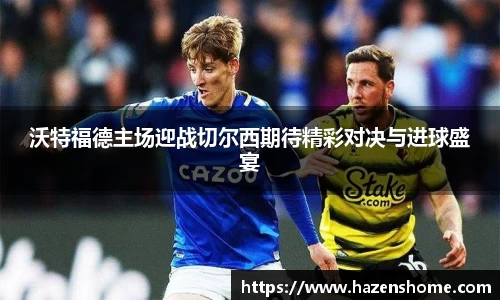 bifa必发唯一