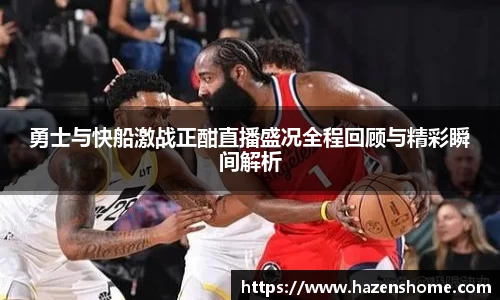 bifa必发唯一