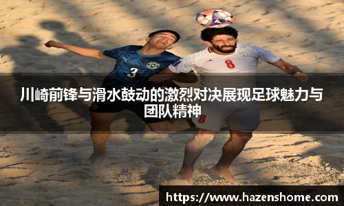 bifa必发唯一