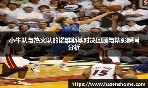 必发BIFA官方网站