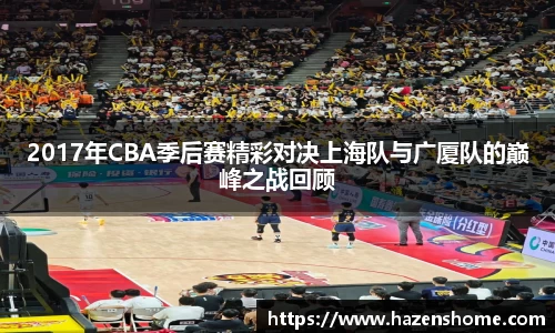 bifa必发唯一