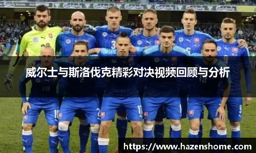 必发BIFA官方网站
