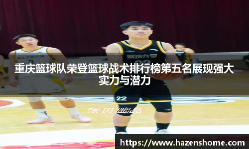 必发BIFA官方网站