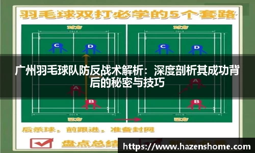 必发BIFA官方网站