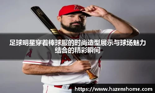 bifa必发唯一