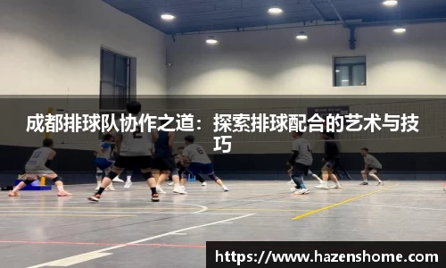 必发唯一中国官方网站