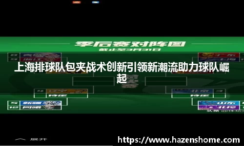 必发BIFA官方网站