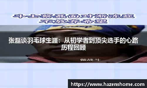 必发BIFA官方网站