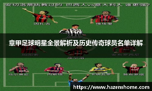 必发BIFA官方网站