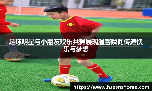 必发唯一中国官方网站