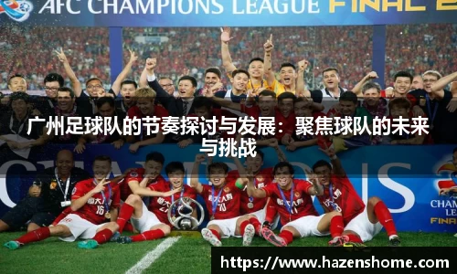 必发BIFA官方网站