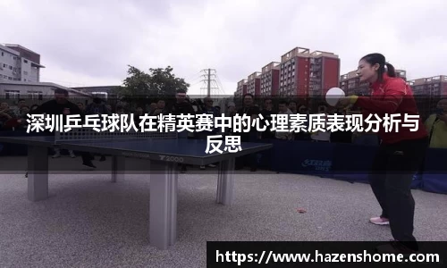 必发唯一中国官方网站