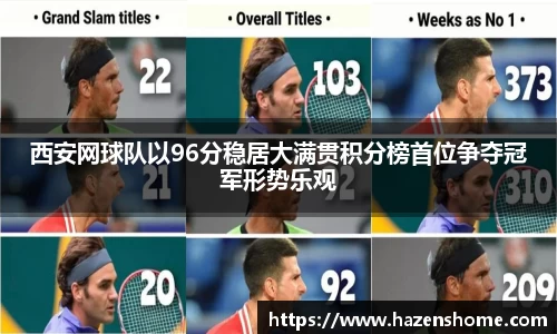 必发BIFA官方网站