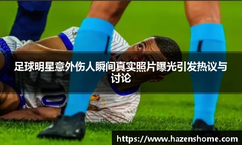 必发BIFA官方网站